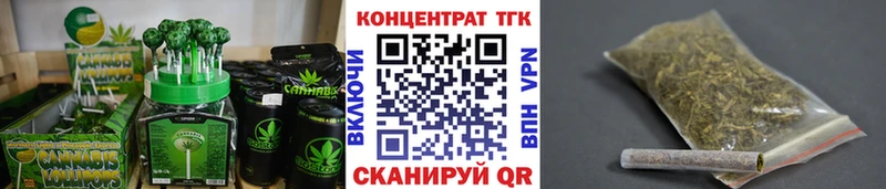 Купить  Куртамыш  Cannafood конопля 