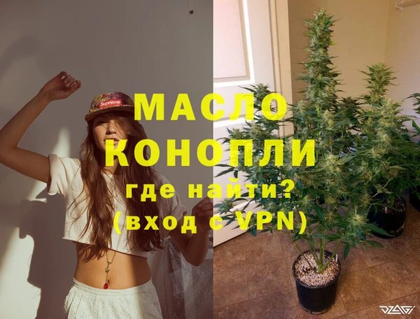 амф Зерноград