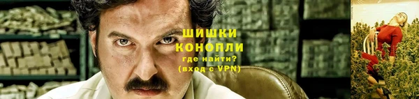 меф Зеленодольск