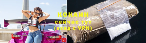 амф Зерноград