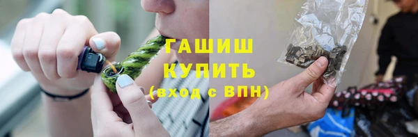 меф Зеленодольск