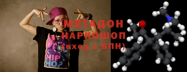 амф Зерноград