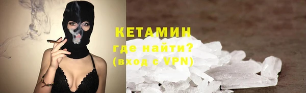 амф Зерноград