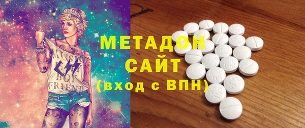 амф Зерноград