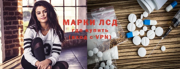 амф Зерноград