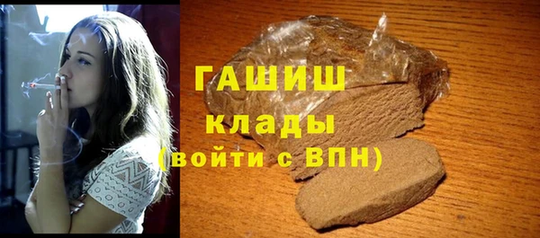 амф Зерноград