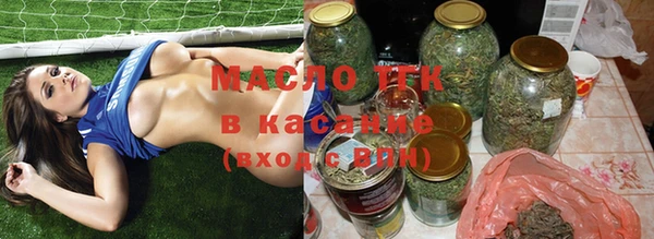 меф Зеленодольск