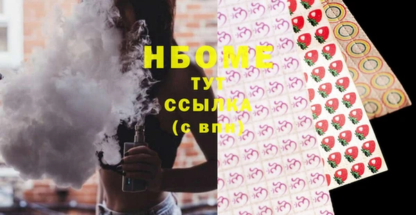 амф Зерноград