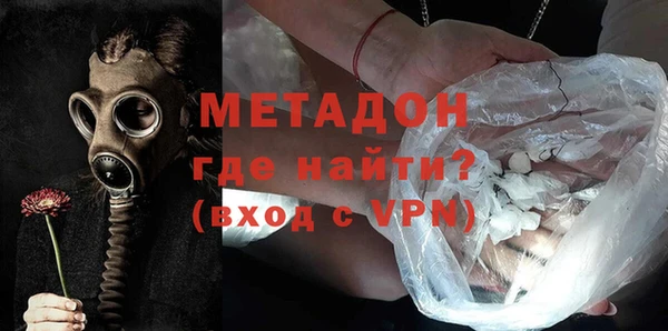 меф Зеленодольск