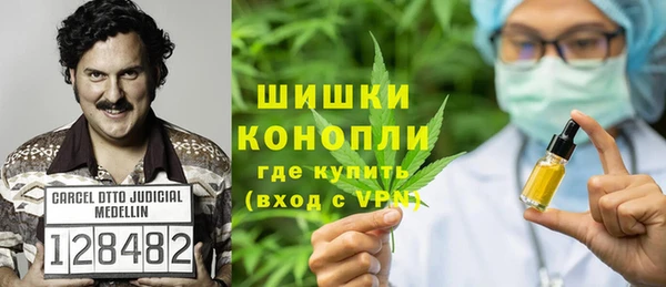 меф Зеленодольск